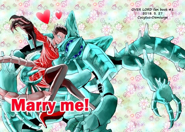 Marry me!