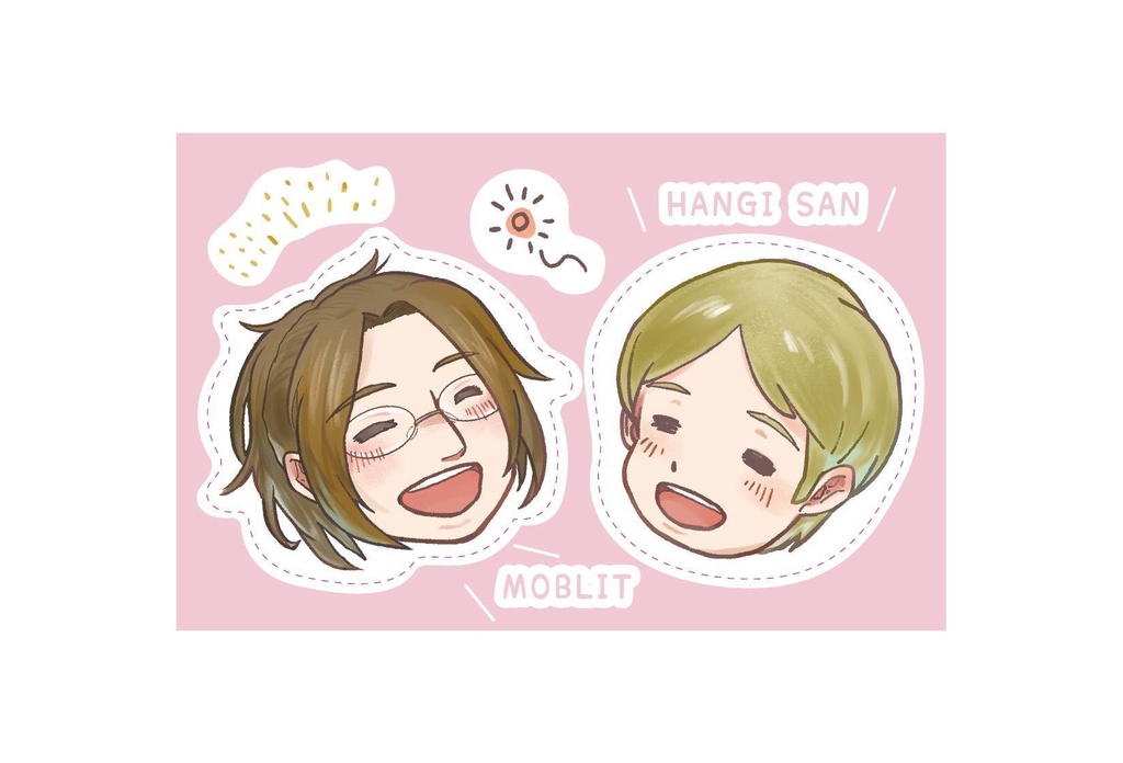 モブハンシール2種