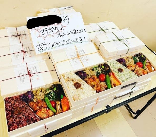 【お弁当を差し入れしたいッ】お弁当差し入れプラン【写真も届くよ！】