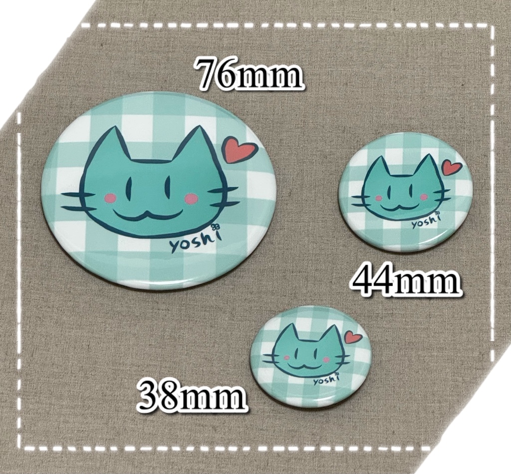よしにゃん☆缶バッジ(3サイズあり)