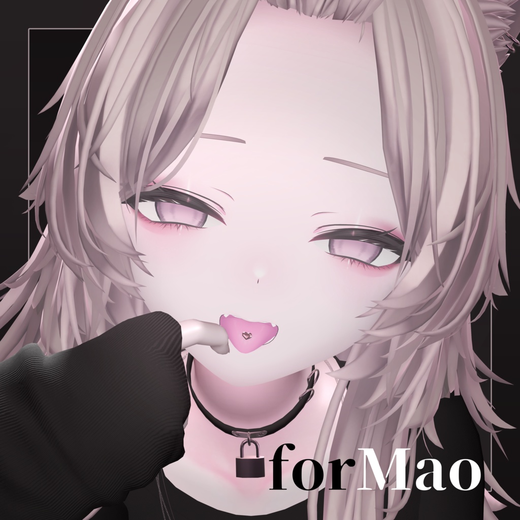 【30アバター対応】舌ピアス(MA設定済み&セットアップツール付)