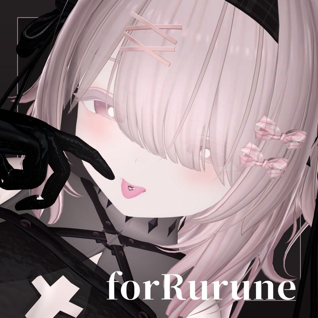 【30アバター対応】舌ピアス(MA設定済み&セットアップツール付)