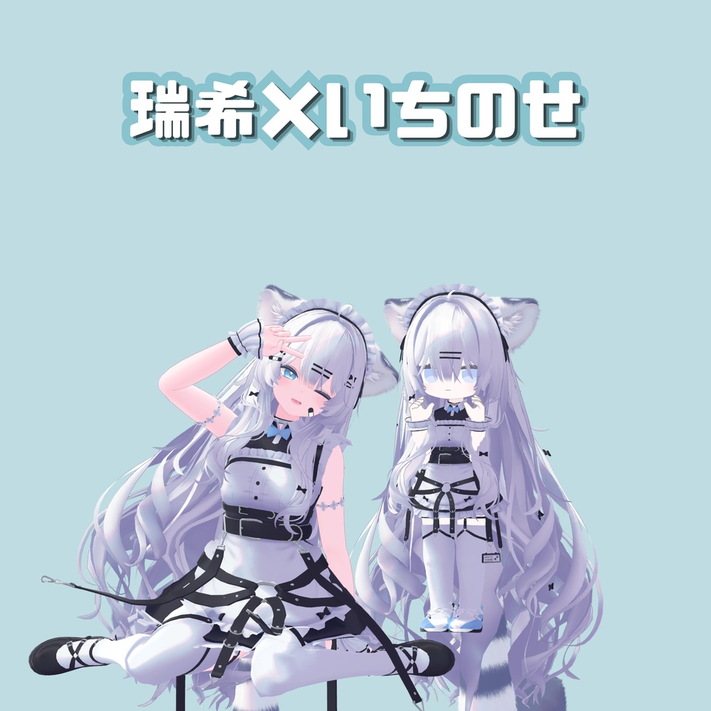 一ノ瀬-ichinose用もちふぃった~プロファイル