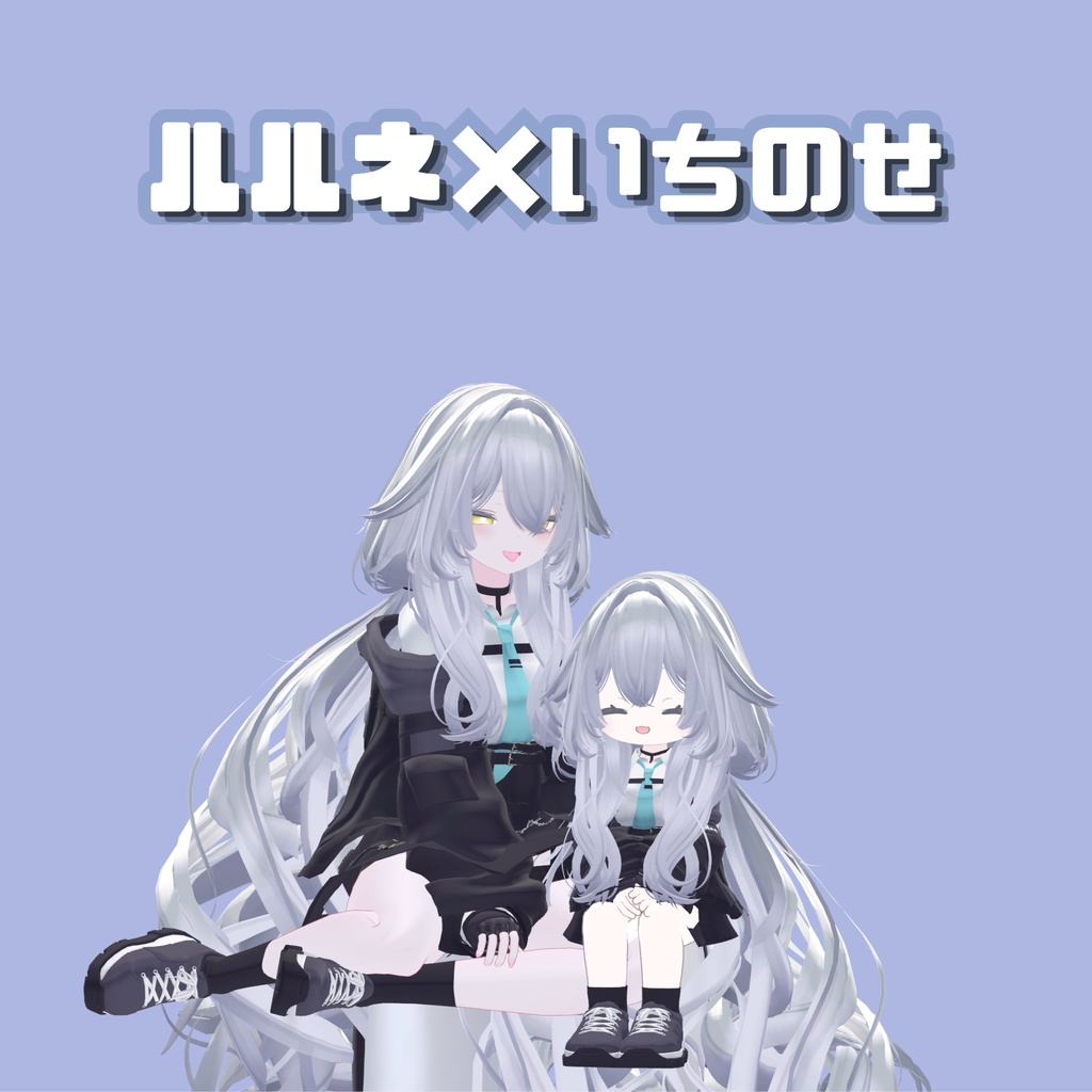 一ノ瀬-ichinose用もちふぃった~プロファイル