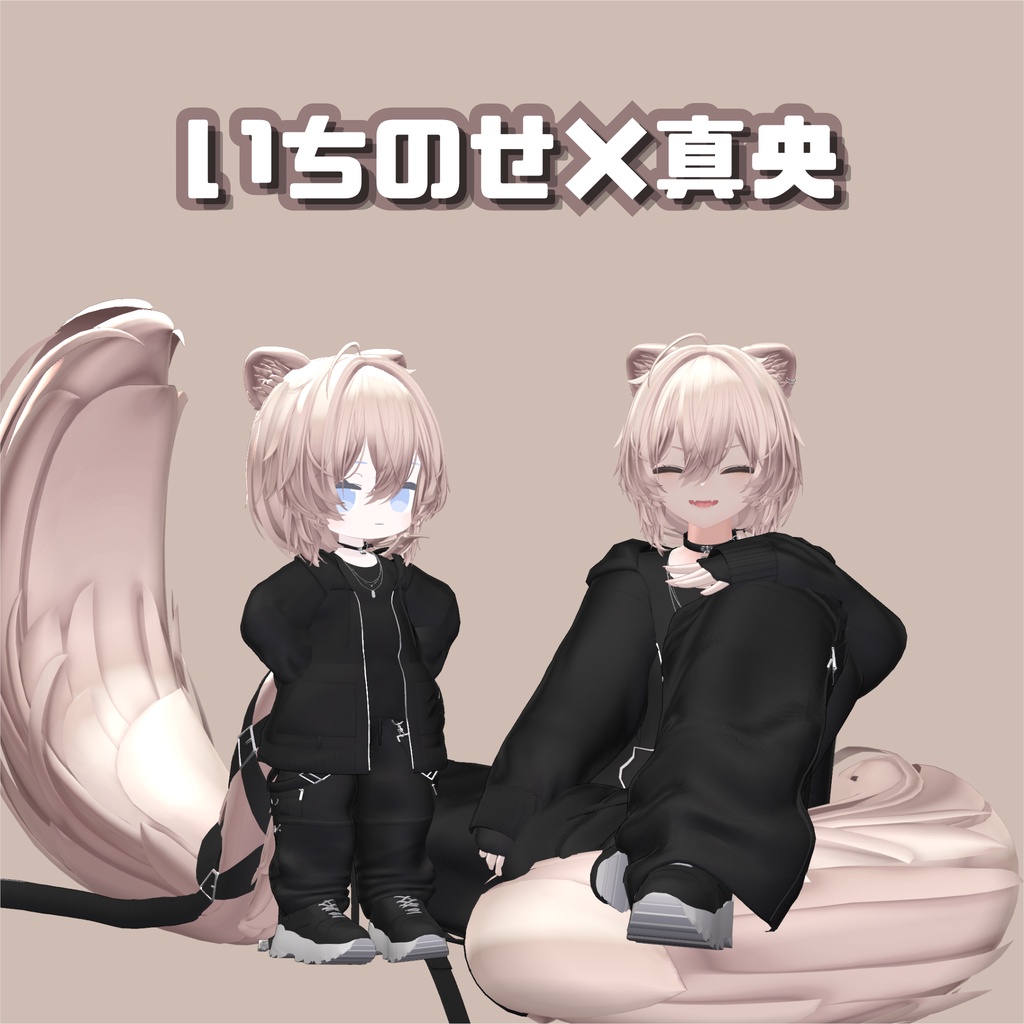一ノ瀬-ichinose用もちふぃった~プロファイル