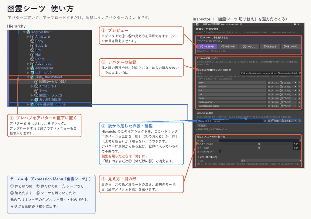 👻おばけだぞっ👻
