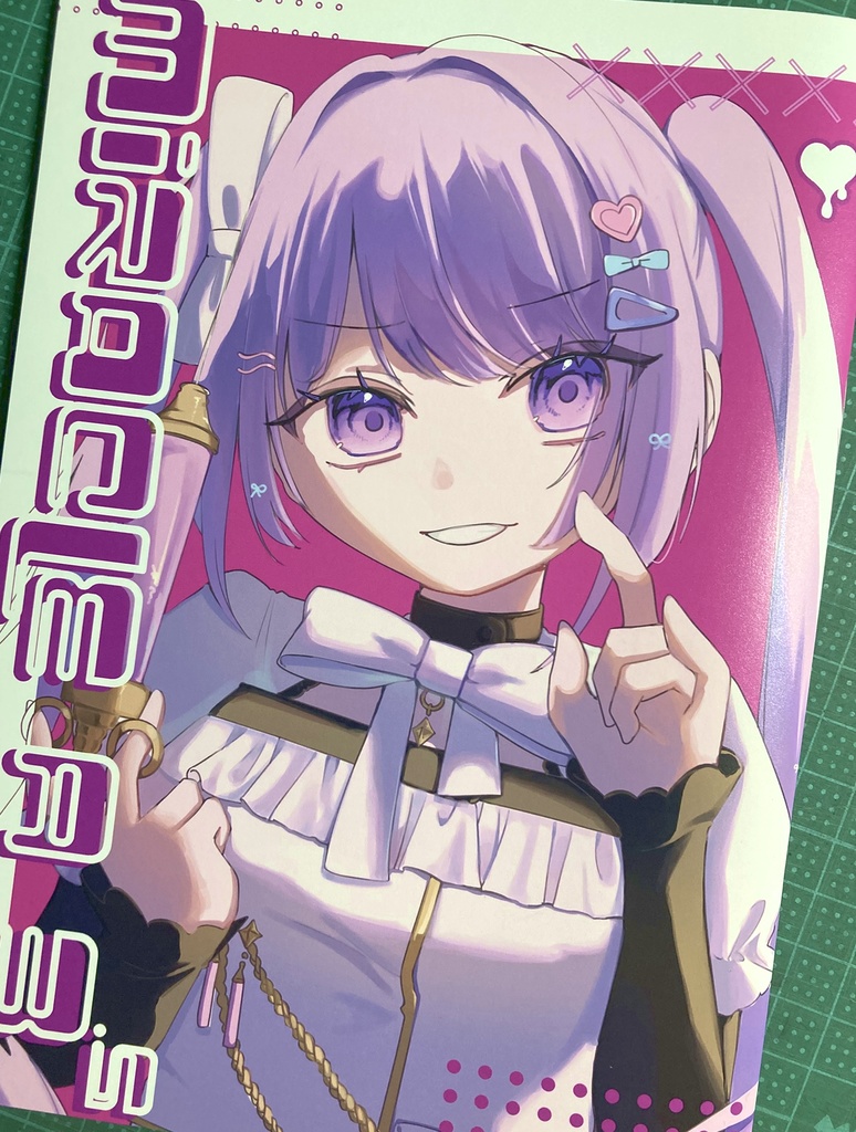 Miracle A 3.5【コミティア153事後通販ページ】