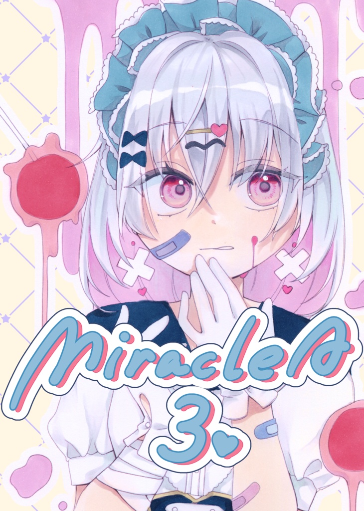 【イラスト本】Miracle A 3