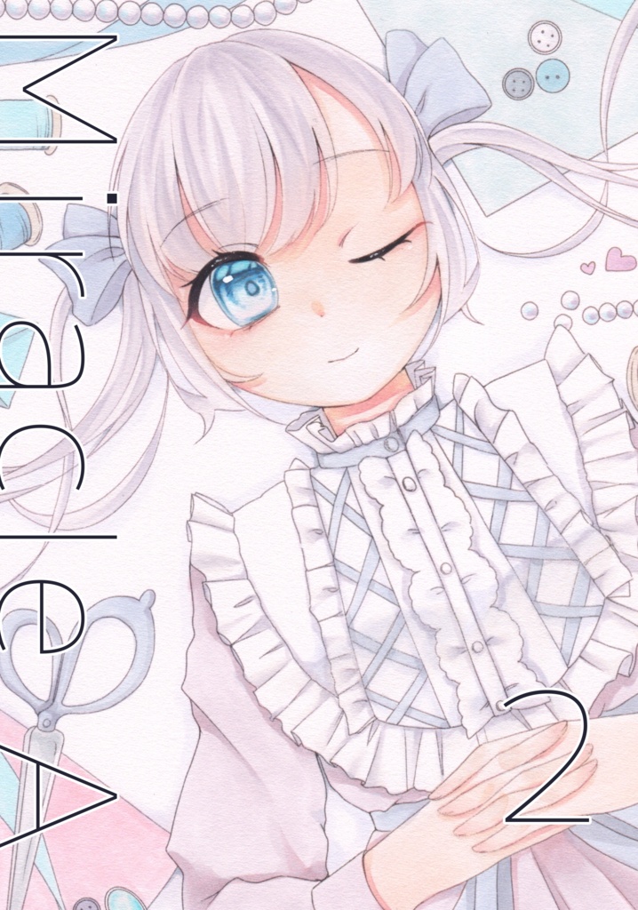 【イラスト本】Miracle A 2