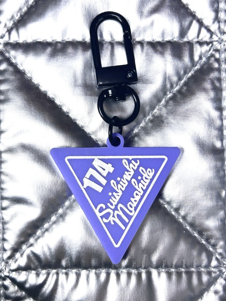 アクリルキーホルダー水心子正秀