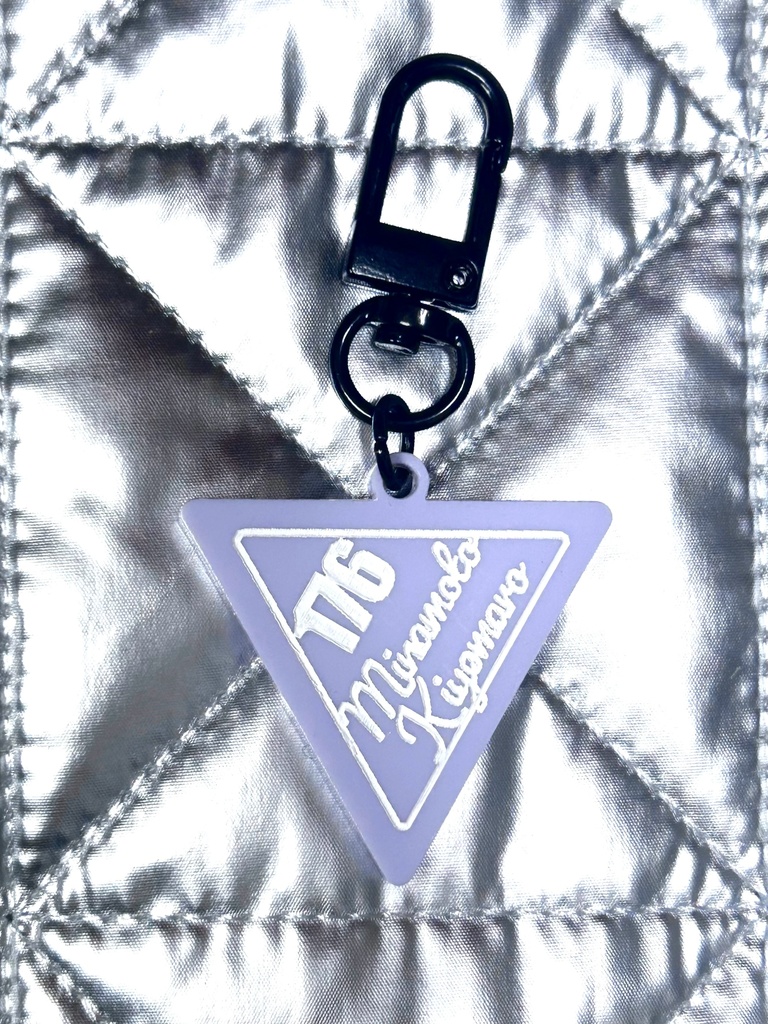 アクリルキーホルダー源清麿