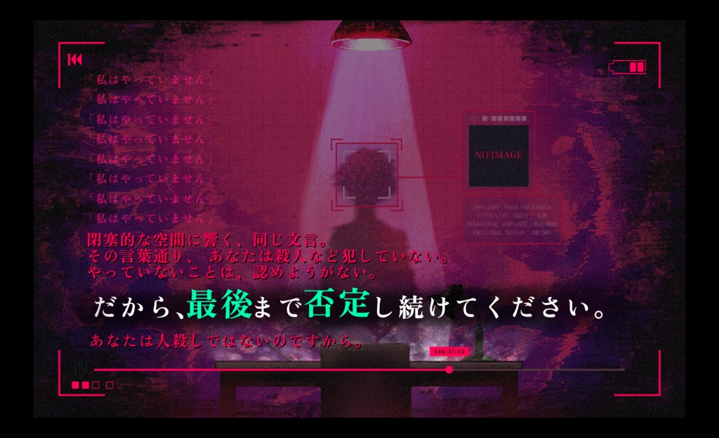 CoC6th【自迫】SPLL:E187128
