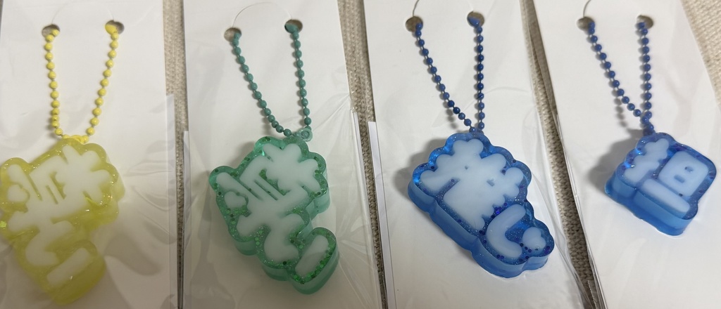 ハンドメイドレジングッズ推し文字