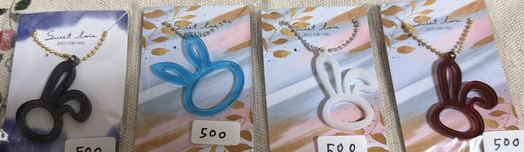 ハンドメイドレジングッズキーホルダー