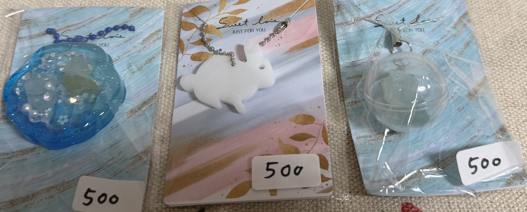 ハンドメイドレジングッズキーホルダー