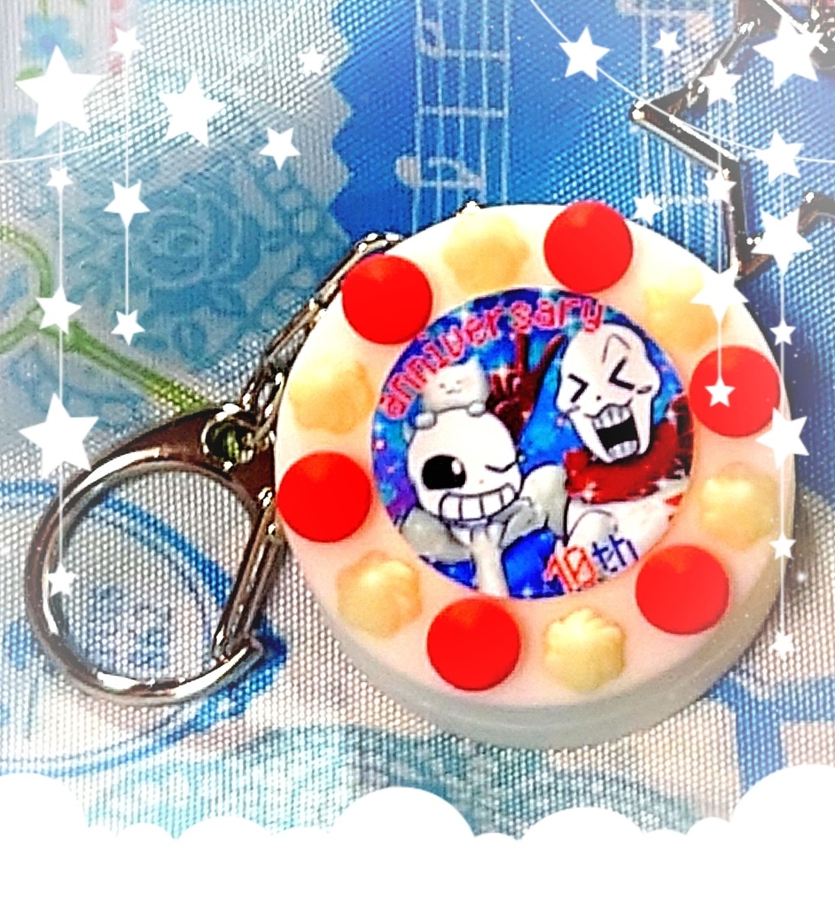 10周年記念骨兄弟