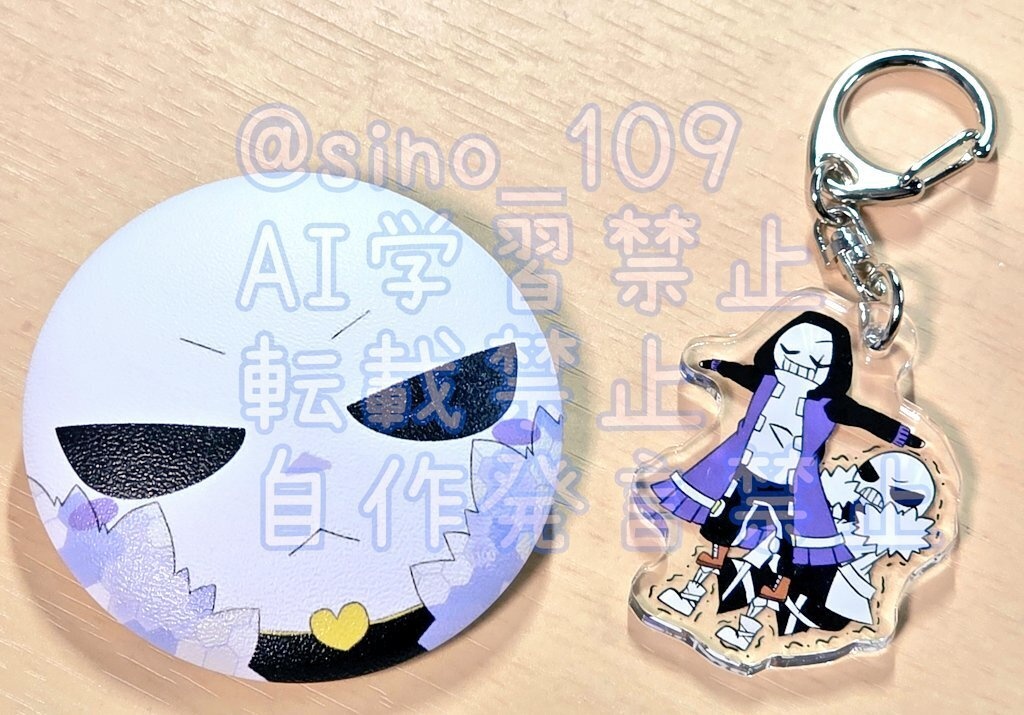 サボテンでゅぶらアクキー