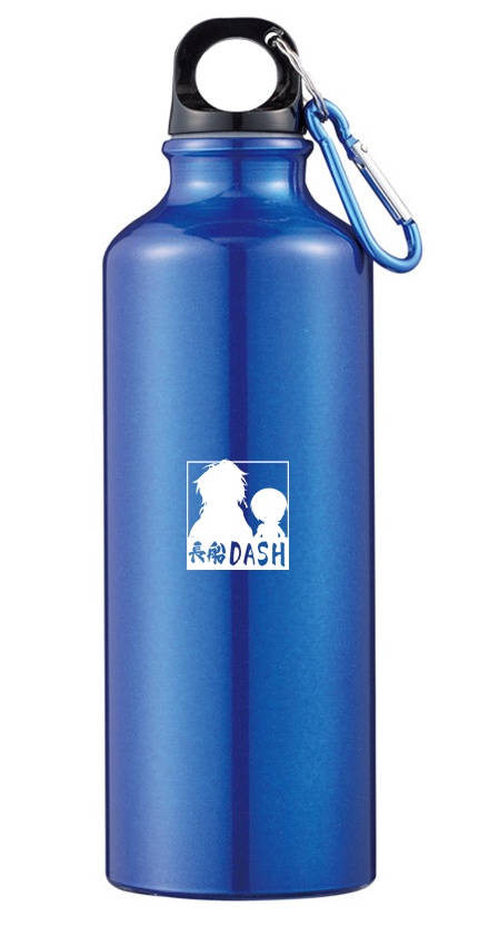 アルミボトル(500ml)