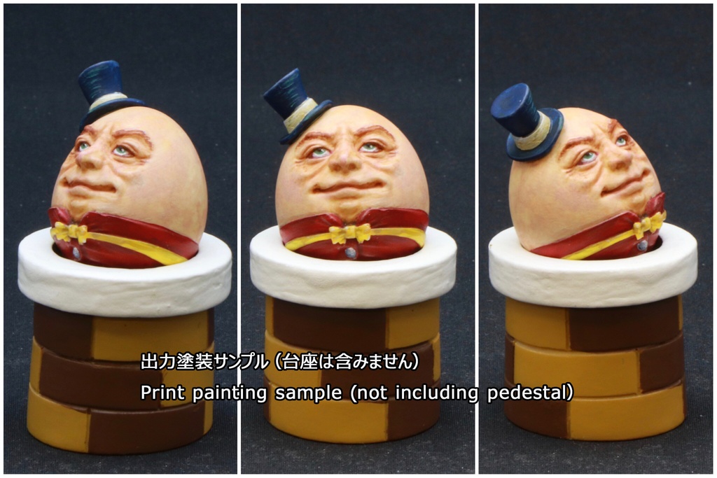 ALICE & Egg Gentleman(アリスと卵紳士)Digital models ,3Dprintable(STL files)