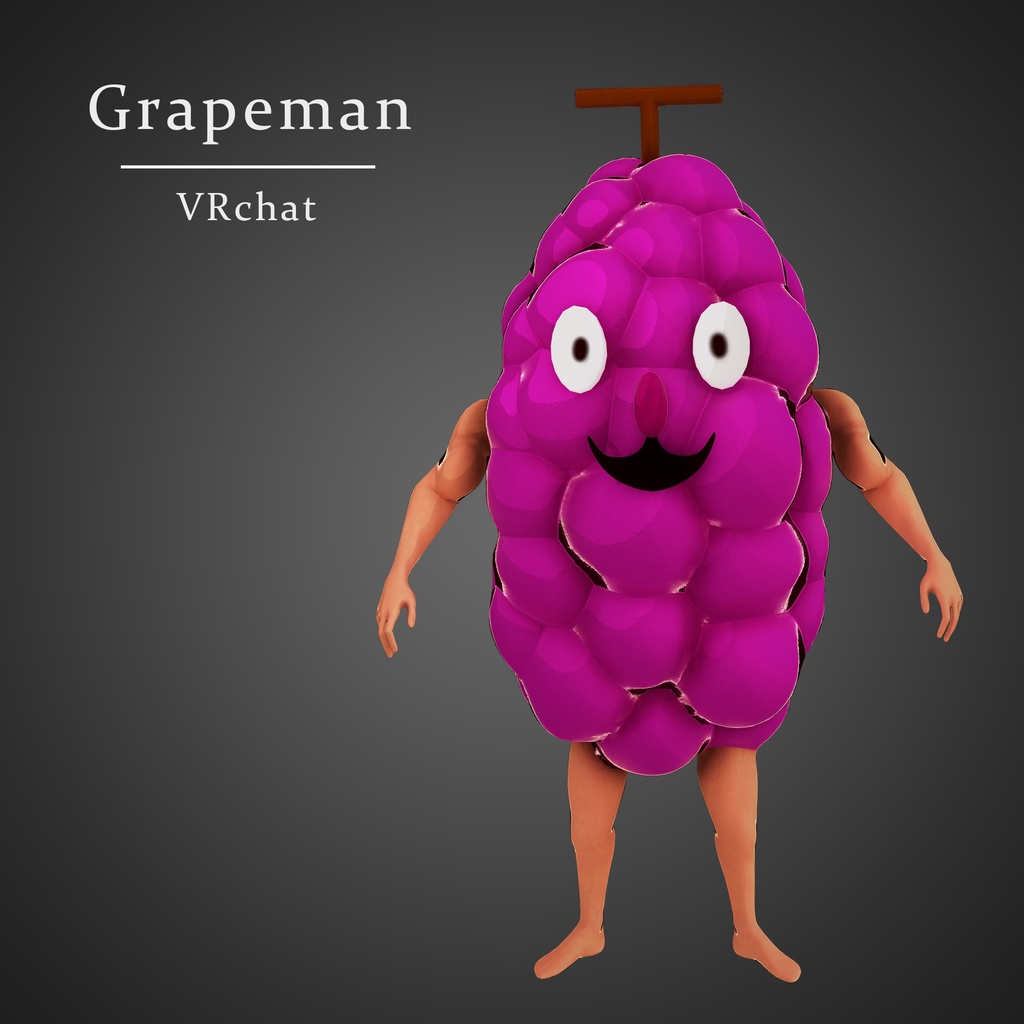 リスニング四天王(ぶどう) 3Dモデル