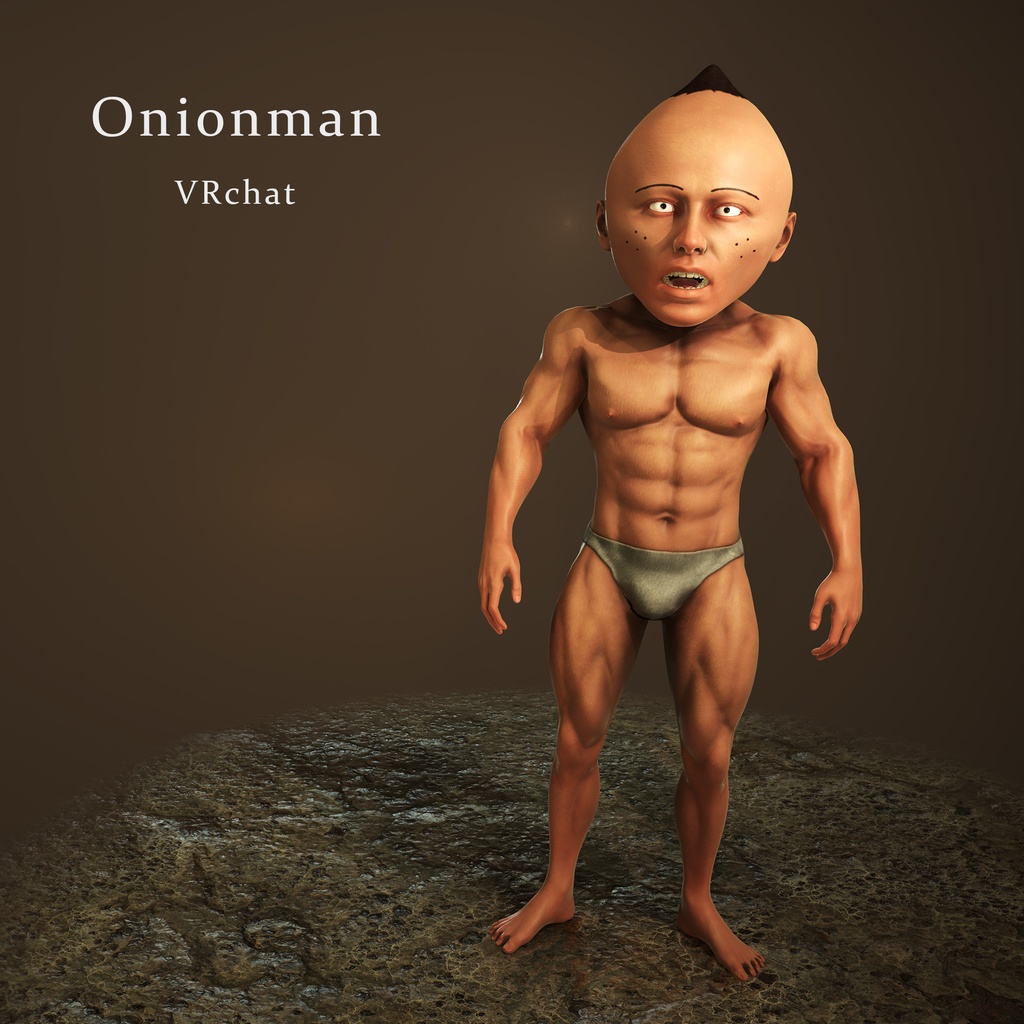 たまねぎ男 3Dモデル