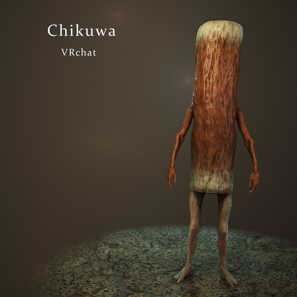 オリジナル ちくわ 3Dモデル