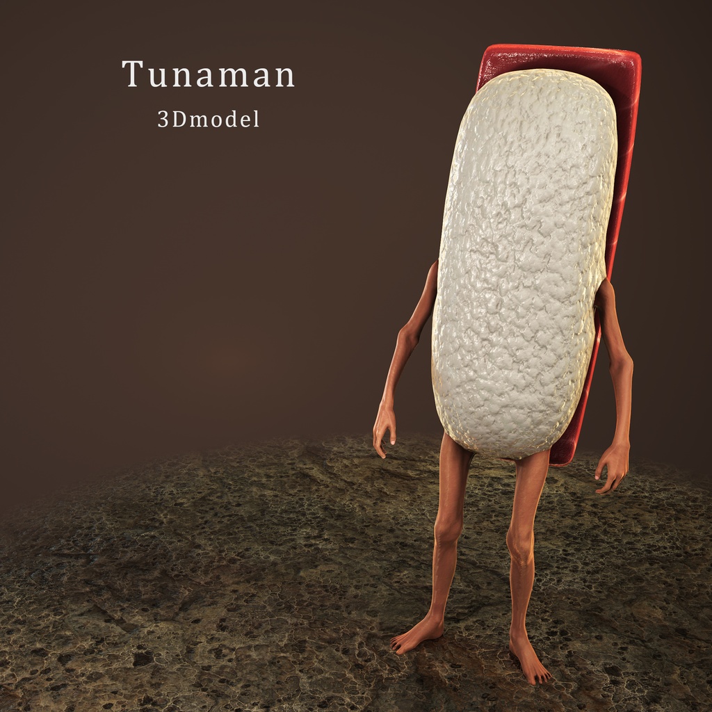 オリジナル マグロ 3Dモデル