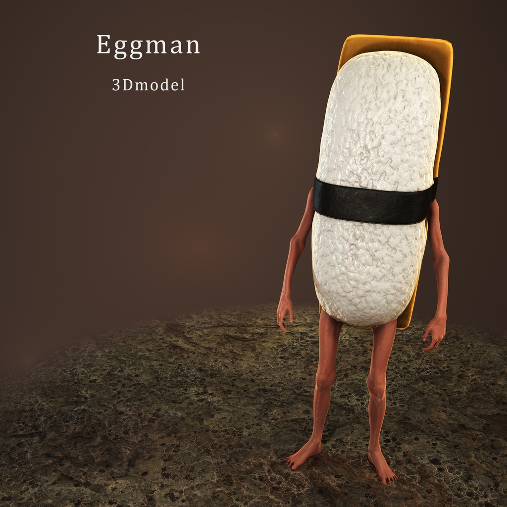 オリジナル たまご 3Dモデル