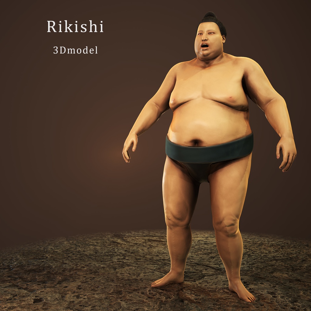 オリジナル 力士 3Dモデル