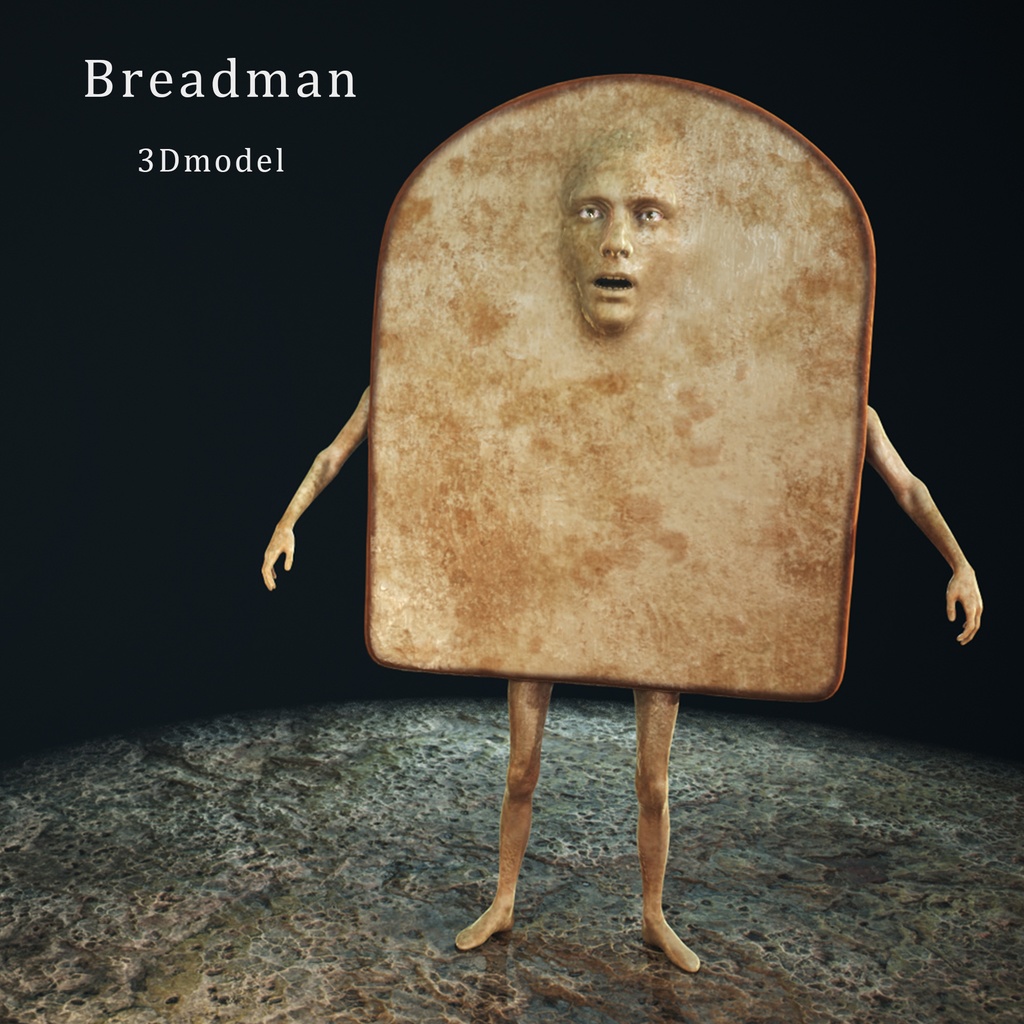 オリジナル パン男 3Dモデル