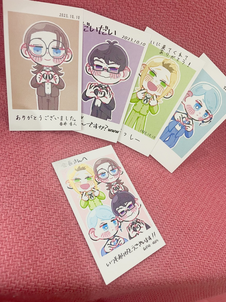 叡ゲ同メンバー チェキ風カード