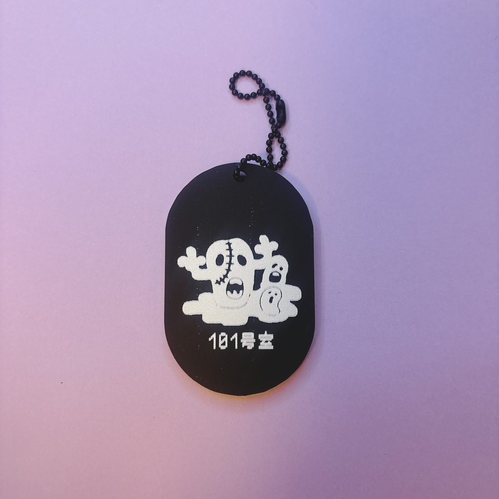 暗殺チーム タグキーホルダー