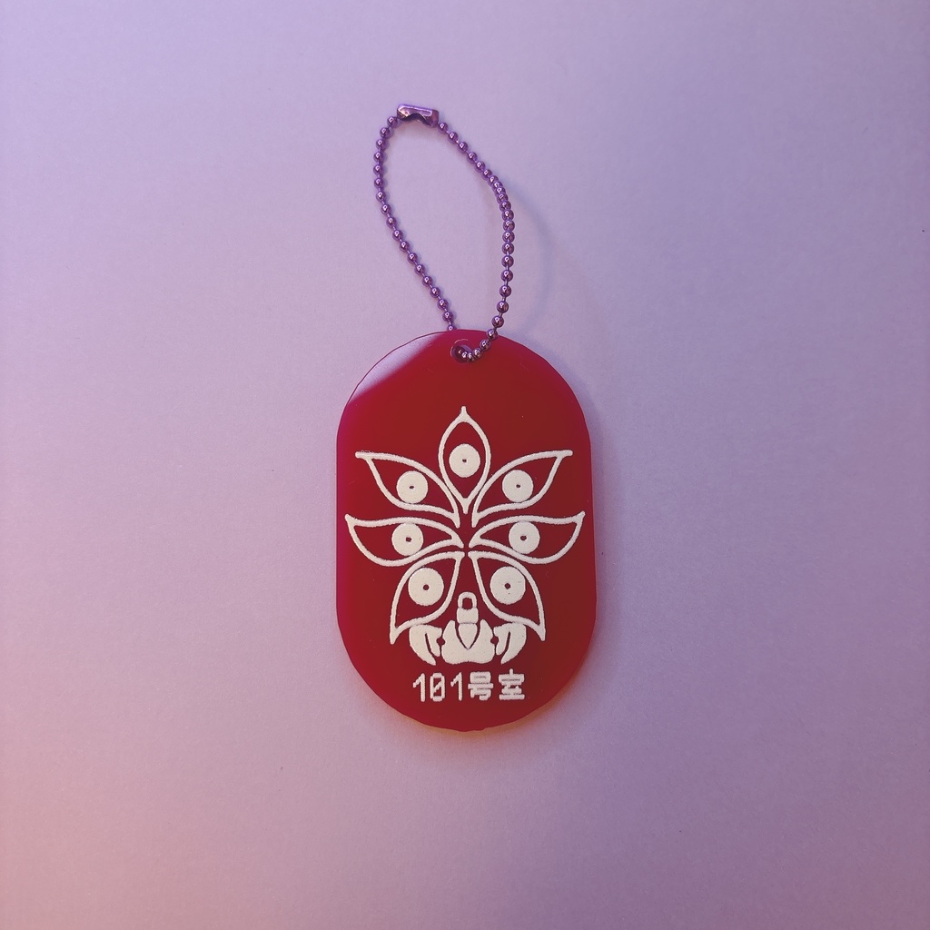 暗殺チーム タグキーホルダー