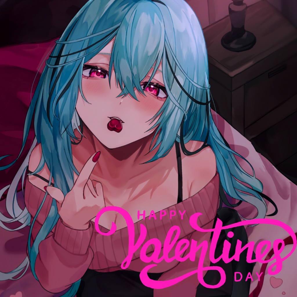 【ASMR / R17.9 】【2024】バレンタイン音声作品【ソラキマレイ】