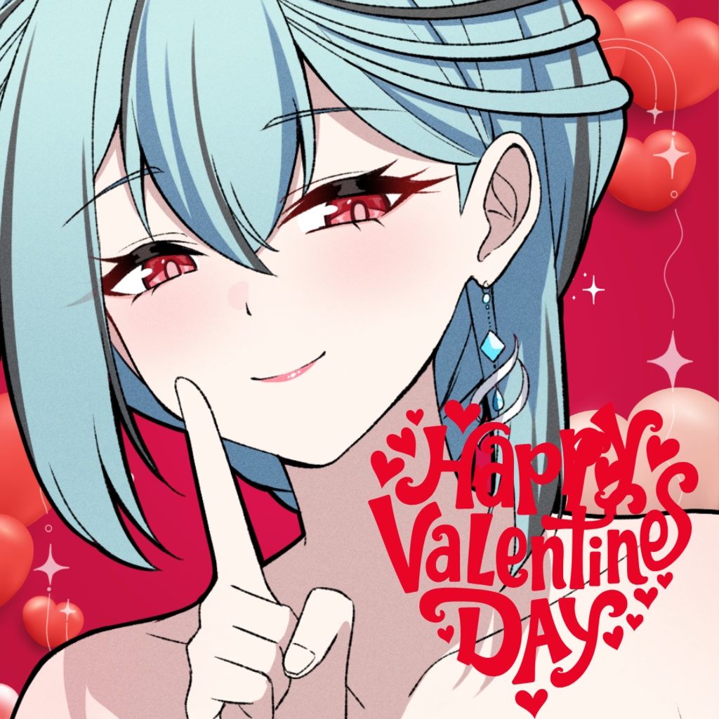 【ASMR/ R17.9 限定】【2025】バレンタインシチュエーションボイス【空綺レイ】