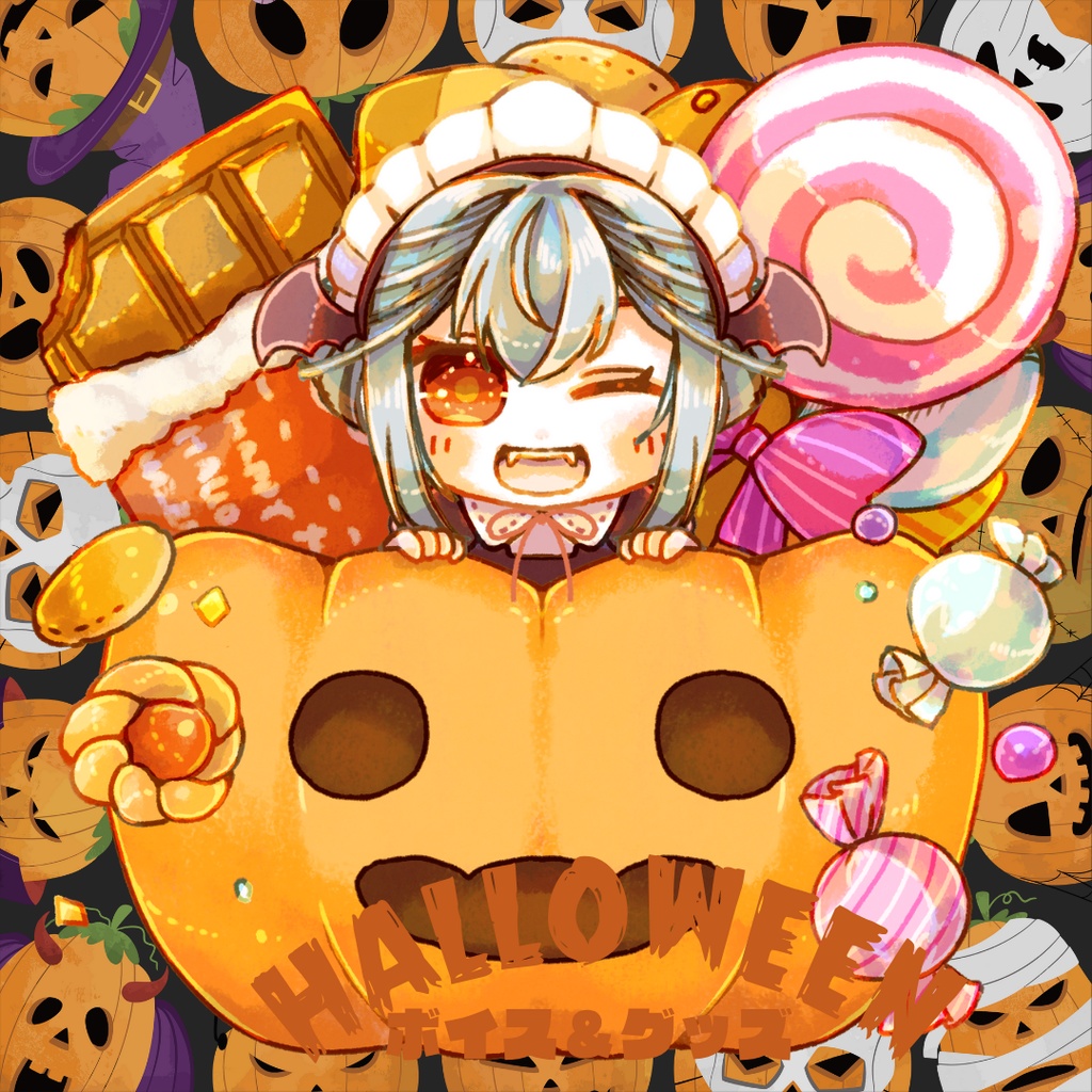 【ハロウィン限定】ミニシチュボ付き♡お菓子くれなきゃ悪戯しちゃうぞ!ホログラムアクキー【2025】