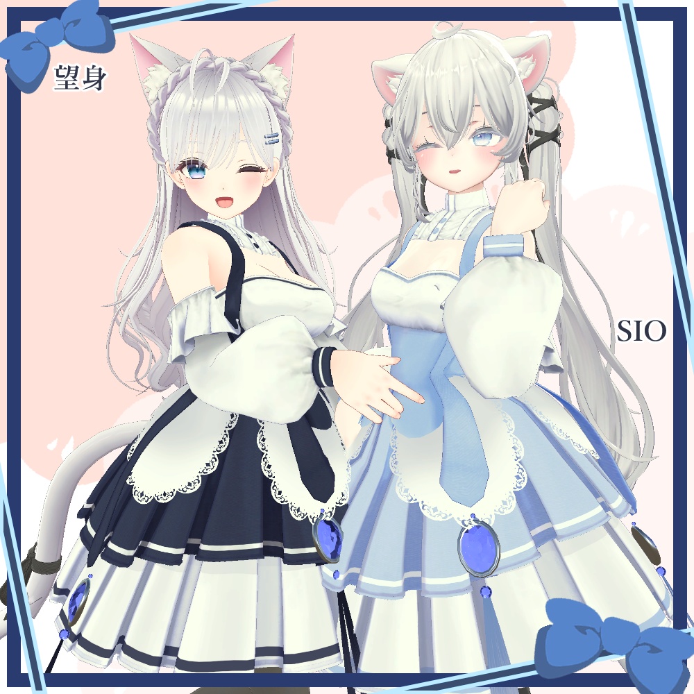 Re:フリルワンピース【15アバター対応】