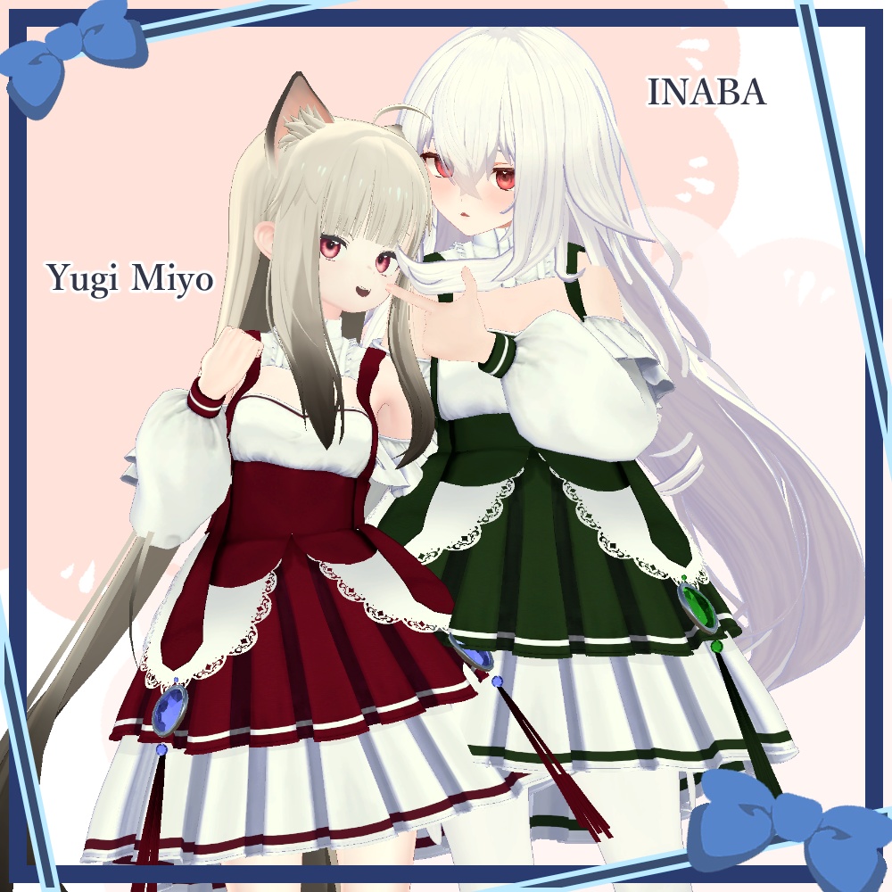 Re:フリルワンピース【15アバター対応】