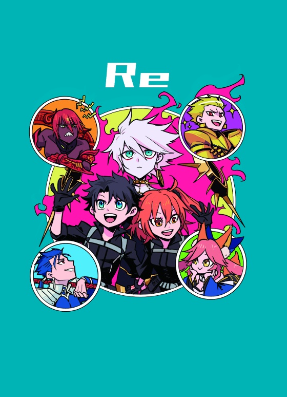 Re