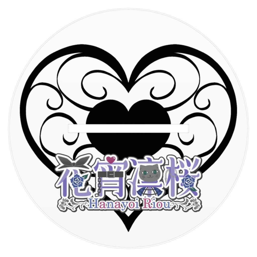 2周年記念アクリルフィギュアA【花宵凛桜】