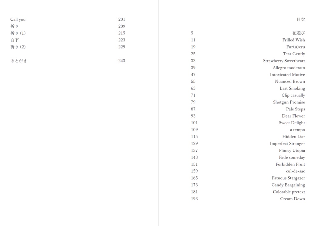 Colored you, colored me.