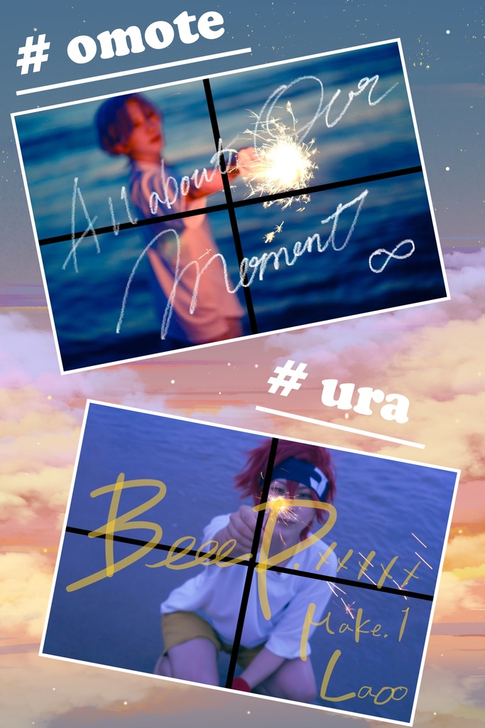 All about our moment