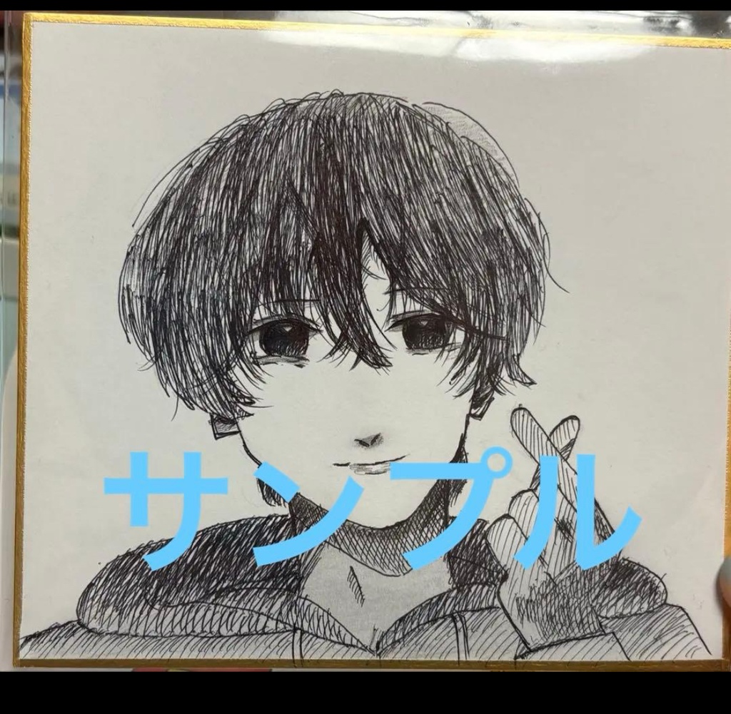 オリジナルイラスト