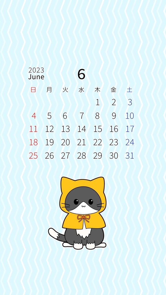 BOOTH　2023年6月カレンダー（無料配布）　もふもふSHOP