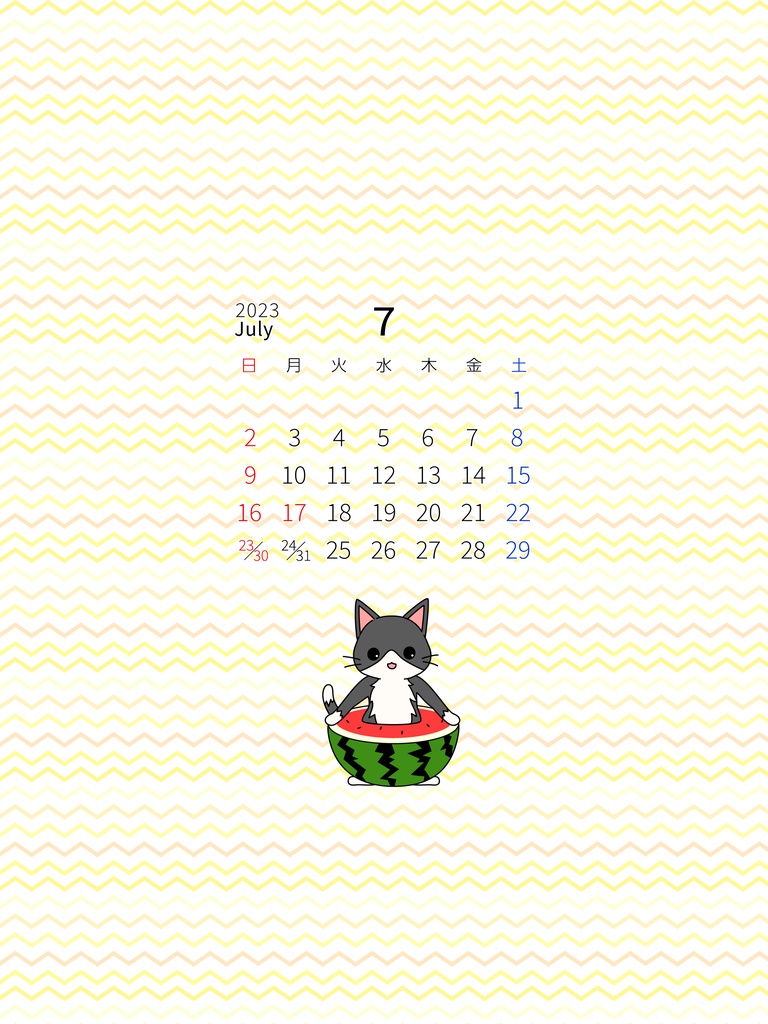2023年7月カレンダー（無料配布） もふもふSHOP BOOTH
