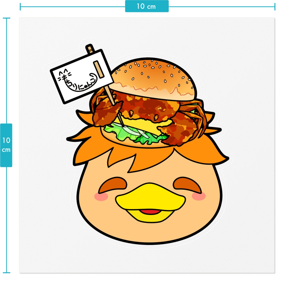蟹バーガーかっぱ(オレンジ)ステッカー
