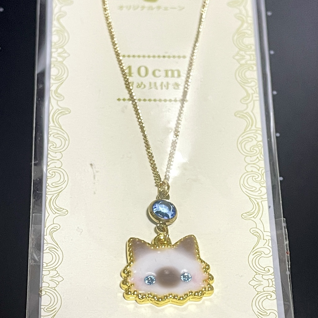 シャム猫っぽいお顔のレジンネックレス