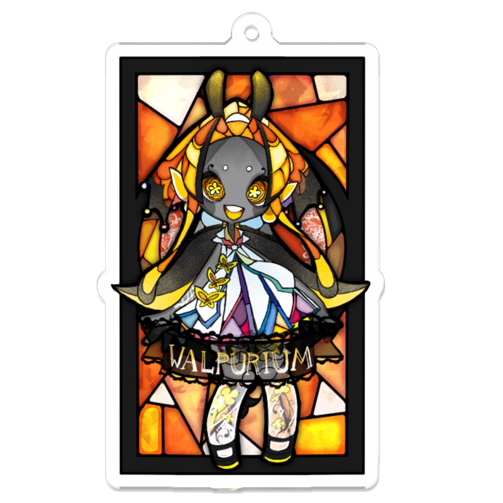 ワルプリウムアクキー