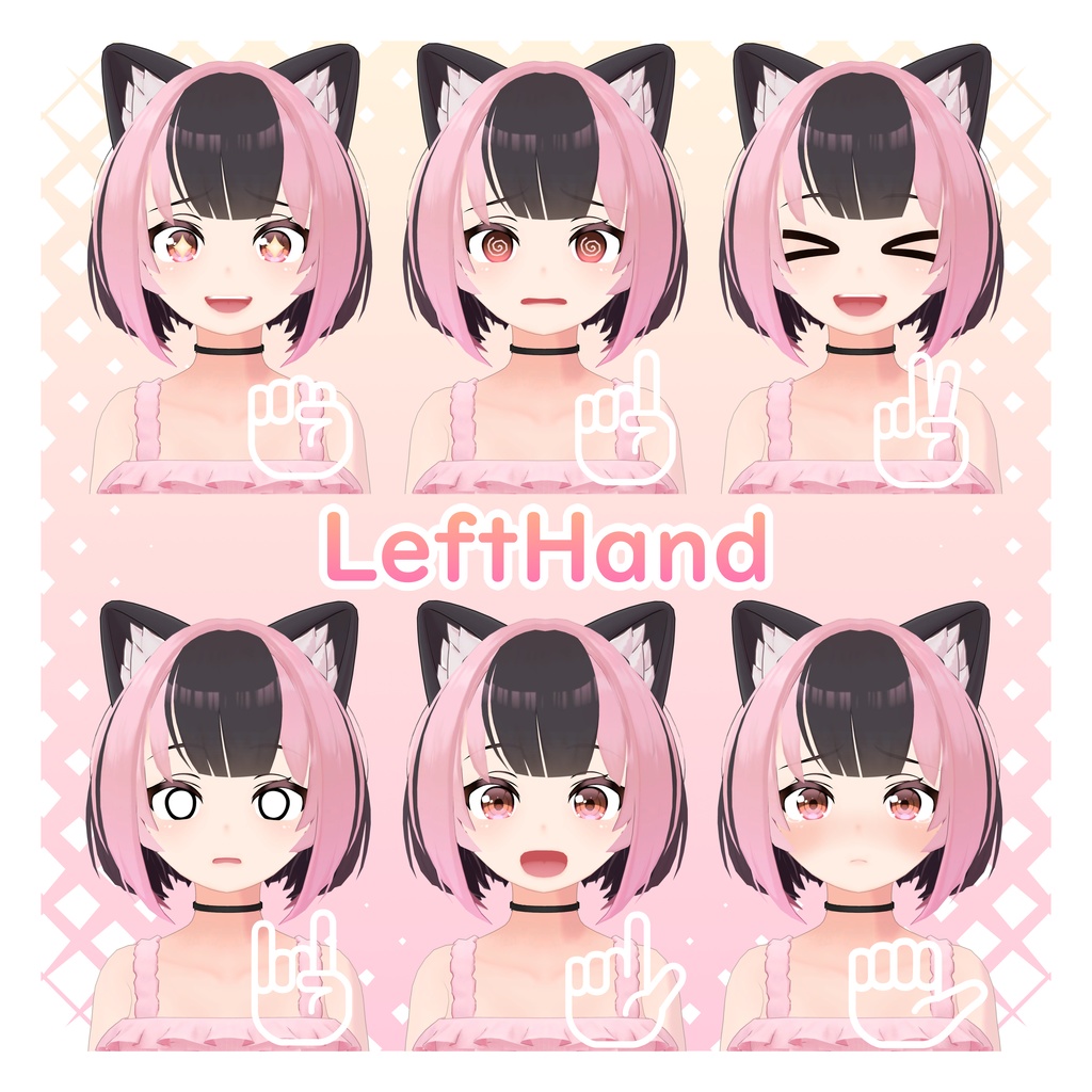 オリジナル3Dモデル『Iris - アイリス 』