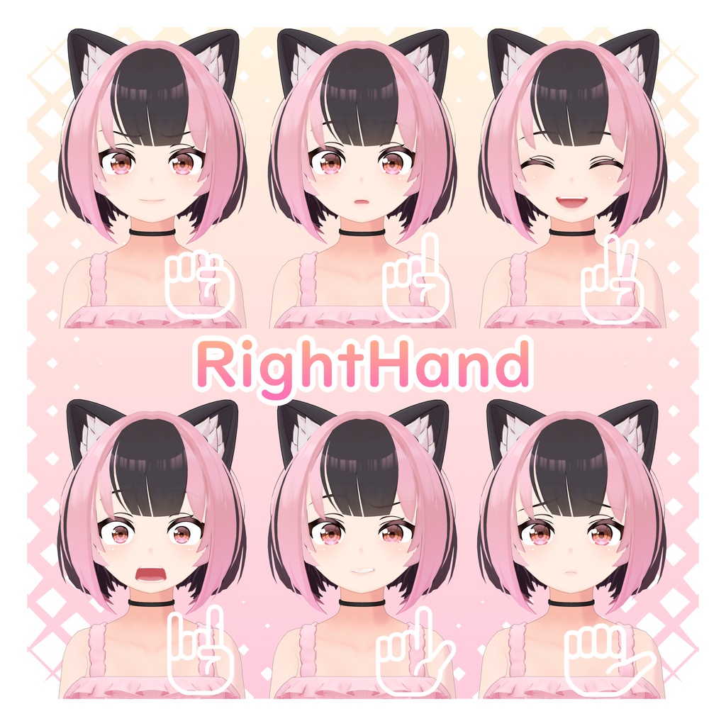 オリジナル3Dモデル『Iris - アイリス 』